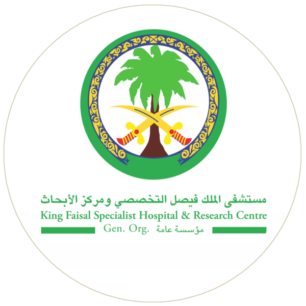 King Faisal Specialist Hospital Riyadh Saudi Arabia King Faisal Specialist Hospital and Research Centre - Riyadh